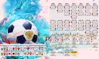 城市接力马拉松锦标赛 上海队最后一棒完成逆转夺冠，上海建党100周年 马拉松接力